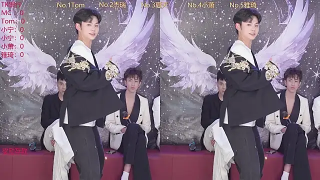 Snapshot of ATM-001 chatting on April 16, 2026, 10:27 am ATM-001 online show from April 16, 2026, 10:27 am