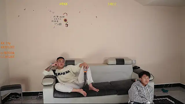 vx009 online show from April 18, 2026, 11:58 am