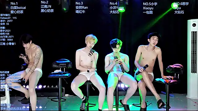 AOA-MIC online show from April 30, 2026, 8:57 pm
