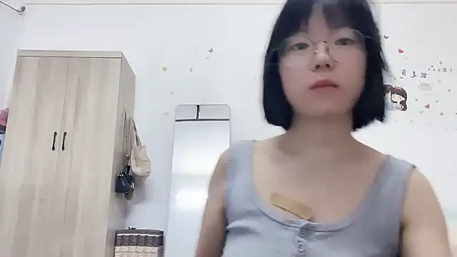 Belle-LL online show from May 16, 2026, 2:49 pm