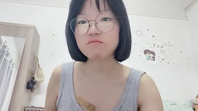Belle-LL online show from May 17, 2026, 3:48 am