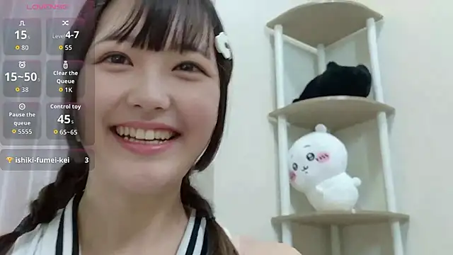 mi-na-2 online show from May 12, 2026, 10:12 am