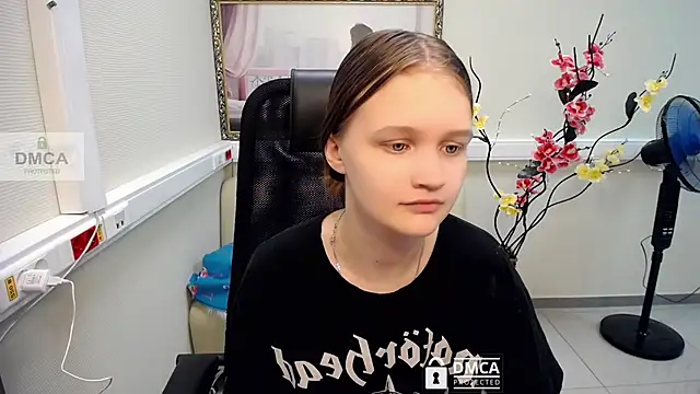 Snapshot of _donnaSia_ chatting on July 16, 2026, 9:59 am donnaSia online show from July 16, 2026, 9:59 am