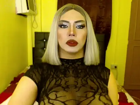 Snapshot of Althea_Corvine chatting on May 2, 2026, 9:47 am Althea Corvine online show from May 2, 2026, 9:47 am