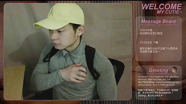 SexyKuikuiTop01 online show from April 28, 2026, 1:05 pm