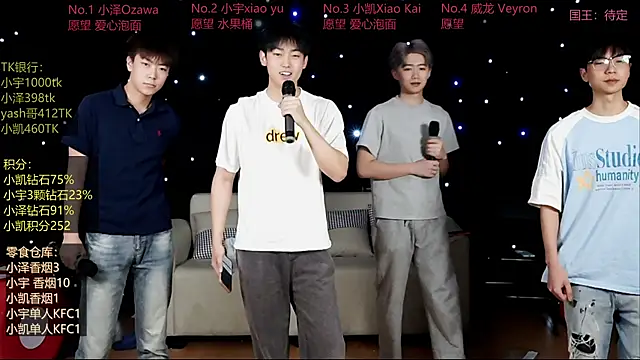 lucky-love888 online show from May 7, 2026, 12:32 pm