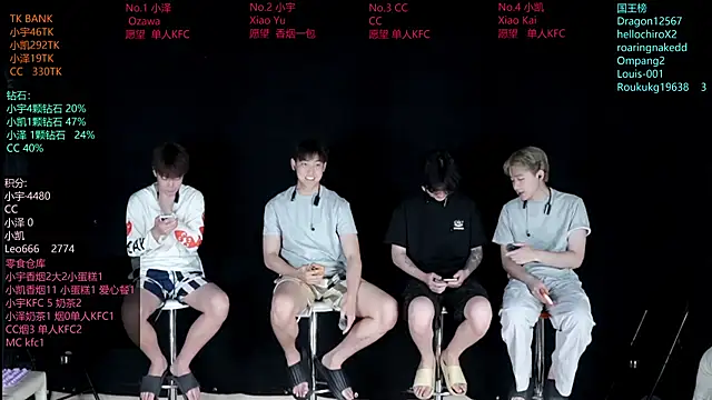 lucky-love888 online show from June 3, 2026, 11:24 am