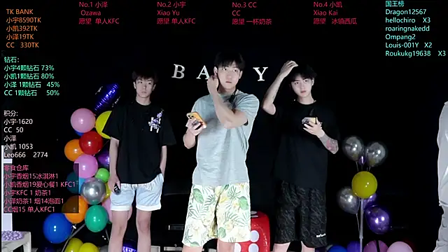 lucky-love888 online show from June 11, 2026, 10:35 am