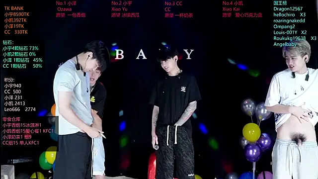 lucky-love888 online show from June 12, 2026, 10:36 am