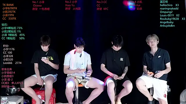 lucky-love888 online show from June 14, 2026, 10:39 am