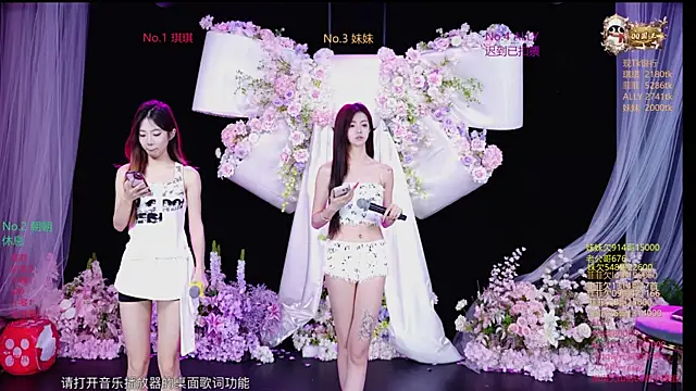 Sexygirls-101 online show from May 2, 2026, 1:21 am