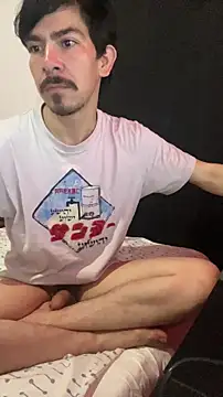 Piter Drako online show from May 16, 2026, 12:07 am