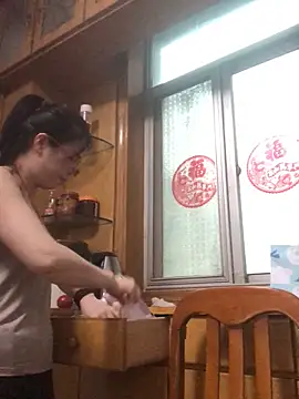 nidejiejie online show from June 6, 2026, 11:04 am