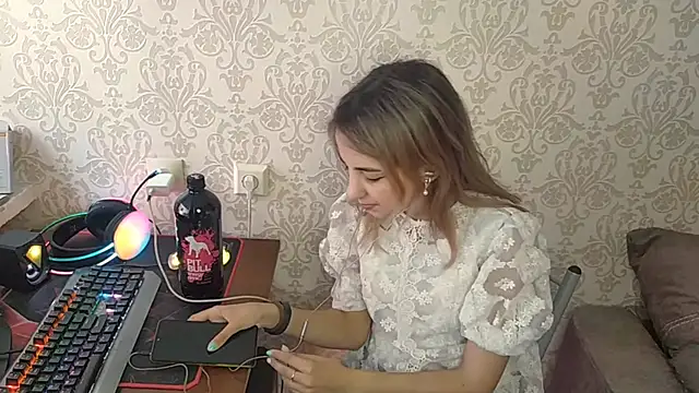 Snapshot of By_Mira chatting on May 6, 2026, 4:12 pm By Mira online show from May 6, 2026, 4:12 pm