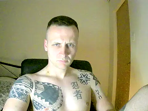 MacMillan69 online show from May 9, 2026, 2:50 am