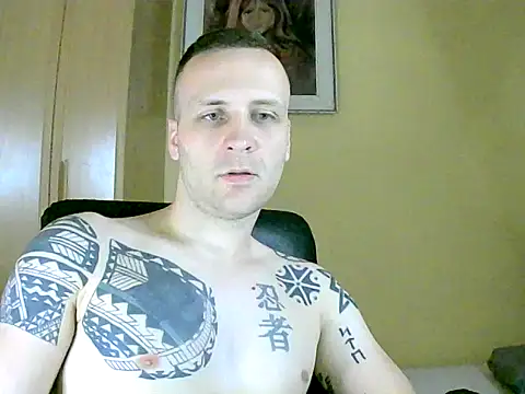 MacMillan69 online show from May 12, 2026, 10:01 am