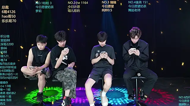 dirtyboy-01 online show from June 11, 2026, 9:18 am