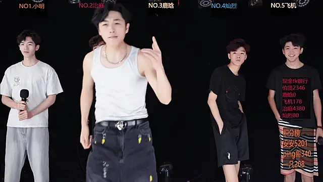 EXO-ONE online show from May 12, 2026, 12:13 pm