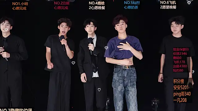 EXO-ONE online show from May 13, 2026, 12:35 pm