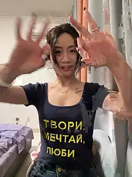 huihui 520 online show from May 14, 2026, 2:46 pm