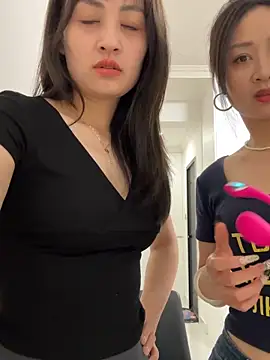 huihui 520 online show from May 31, 2026, 2:57 pm