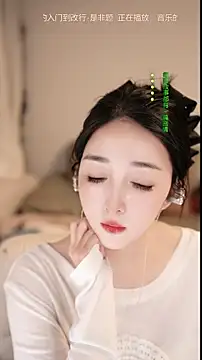 Snapshot of singer-wenwan chatting on June 27, 2026, 12:22 pm singer-wenwan online show from June 27, 2026, 12:22 pm