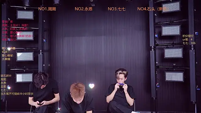 YD-Boy online show from May 9, 2026, 11:26 am