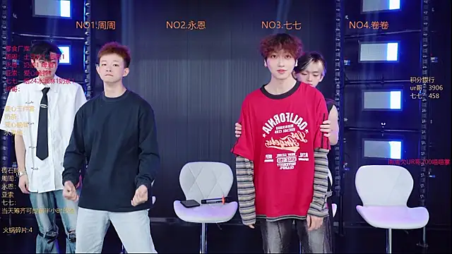 YD-Boy online show from May 15, 2026, 11:39 am