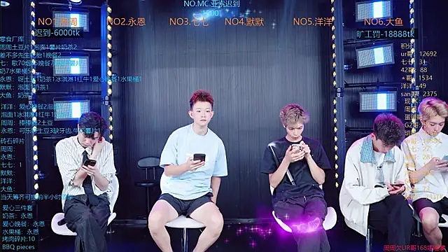 YD-Boy online show from June 25, 2026, 3:06 am
