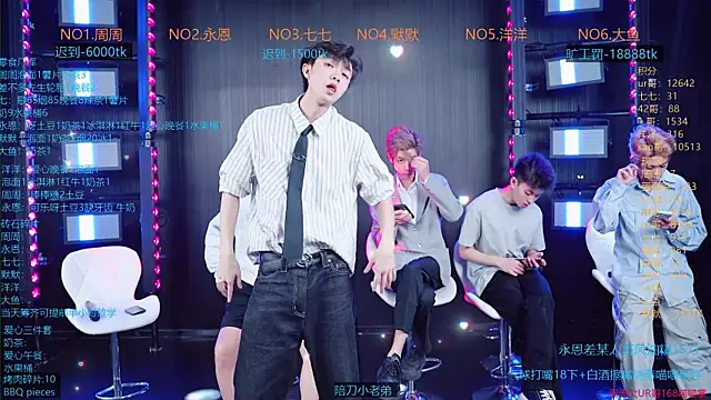 YD-Boy online show from June 26, 2026, 3:11 am
