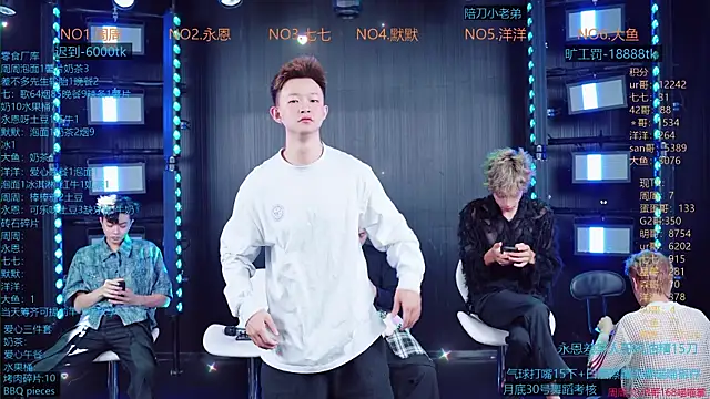 YD-Boy online show from June 27, 2026, 3:11 am