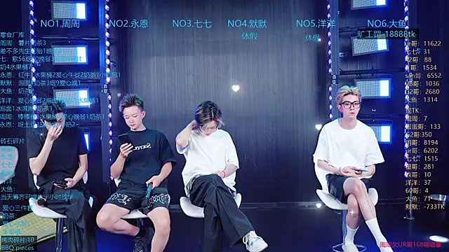 YD-Boy online show from July 1, 2026, 4:14 am