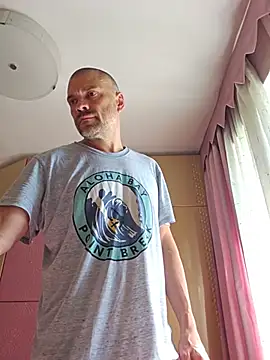 DaddyMarlboro online show from July 13, 2026, 7:00 am