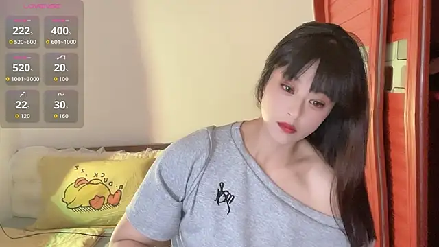 Xiaoting13 online show from June 10, 2026, 7:51 am