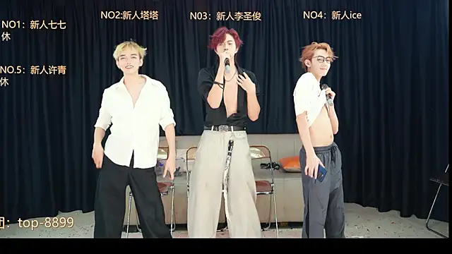 top-019 online show from May 14, 2026, 5:20 pm