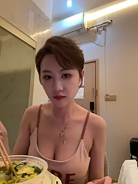 A-happyy online show from May 14, 2026, 6:47 pm