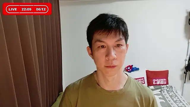 kazukota20 online show from June 12, 2026, 1:10 pm