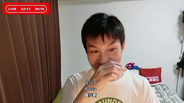 kazukota20 online show from June 16, 2026, 1:14 pm