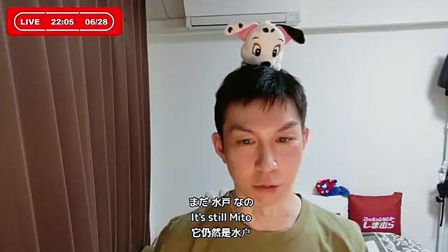 kazukota20 online show from June 28, 2026, 1:06 pm