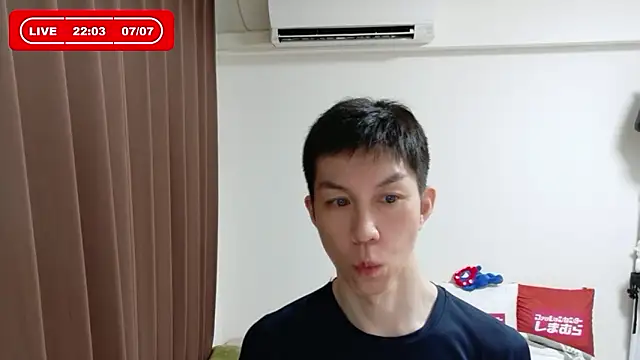 kazukota20 online show from July 7, 2026, 1:04 pm