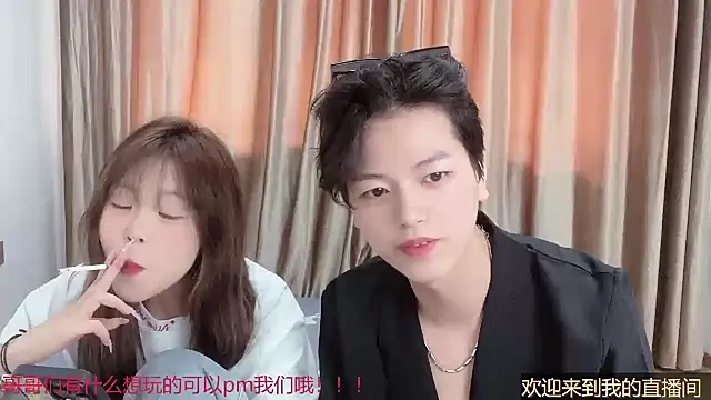 XIAOZHI 18 online show from May 15, 2026, 2:07 am