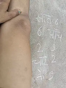 Snapshot of Cut_lady234 chatting on July 8, 2026, 2:38 am Cut lady234 online show from July 8, 2026, 2:38 am
