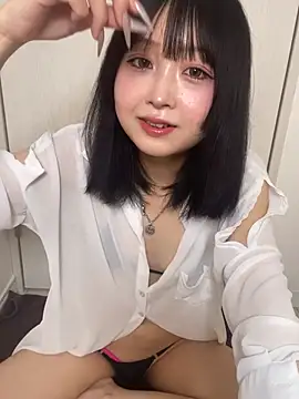 yu nya online show from May 26, 2026, 12:45 pm