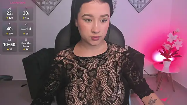 Emi Roseth online show from May 21, 2026, 3:24 am