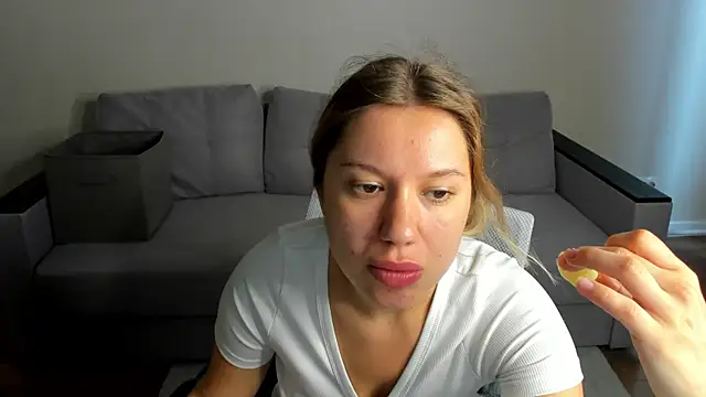 Shakira Lux online show from June 16, 2026, 8:39 am