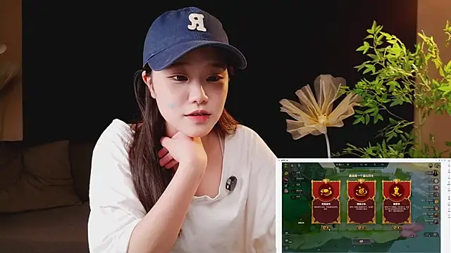 yu598188 online show from May 20, 2026, 3:02 am
