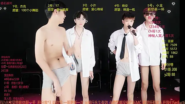 WildBoys-006 online show from May 29, 2026, 8:12 am