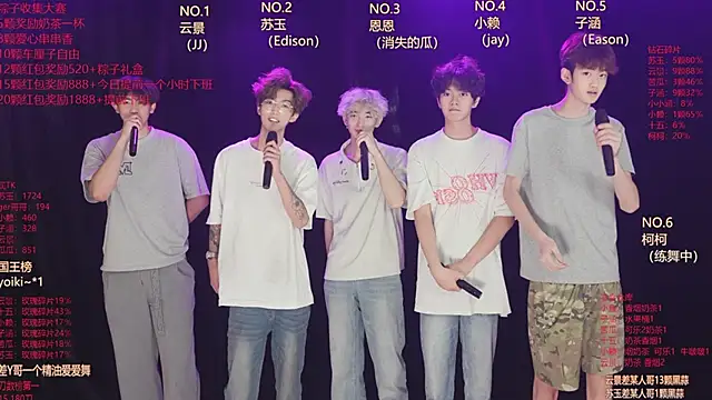 AKA-001 online show from June 19, 2026, 9:57 am