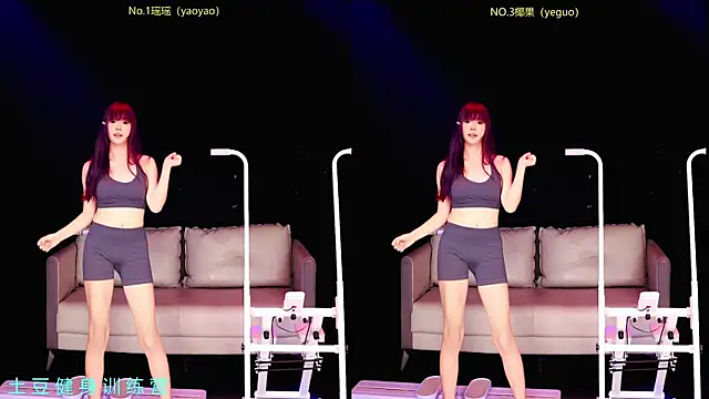 RoseGirl888 online show from July 16, 2026, 10:21 am