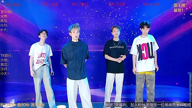 Miracle-001 online show from May 23, 2026, 12:31 pm